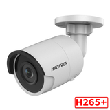 Hikvision DS-7616NI-I2/16P 4K NVR Bundle w/ 8 x Hikvision DS-2CD2143G0-I 2.8mm Dome IP Cameras