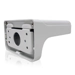 White AmSecu M203-JAA Wall Mount (Dahua and Hikvision)
